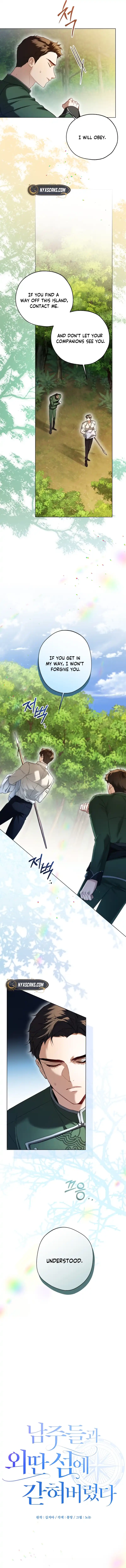 I’m Stuck on a Remote Island With the Male Leads Chapter 20 Page 10